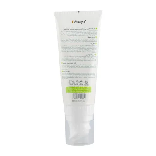 ژل شستشوی صورت ویتالیر پوست چرب مدل Activit اکتی ویت