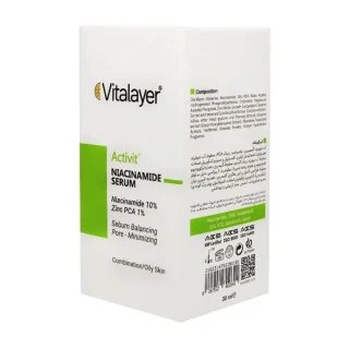 سرم ضد جوش ویتالیر مدل Activit مناسب پوست چرب