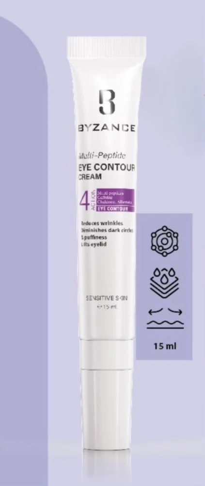 بیزانس کرم دور چشم سفت کننده وشبه بوتاکس مولتی پپتیدمناسب پوست خشک حساس