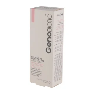 کرم مرطوب کننده و دتوکسیفای کننده ژنو بایوتیک مناسب پوست خشک و حساس